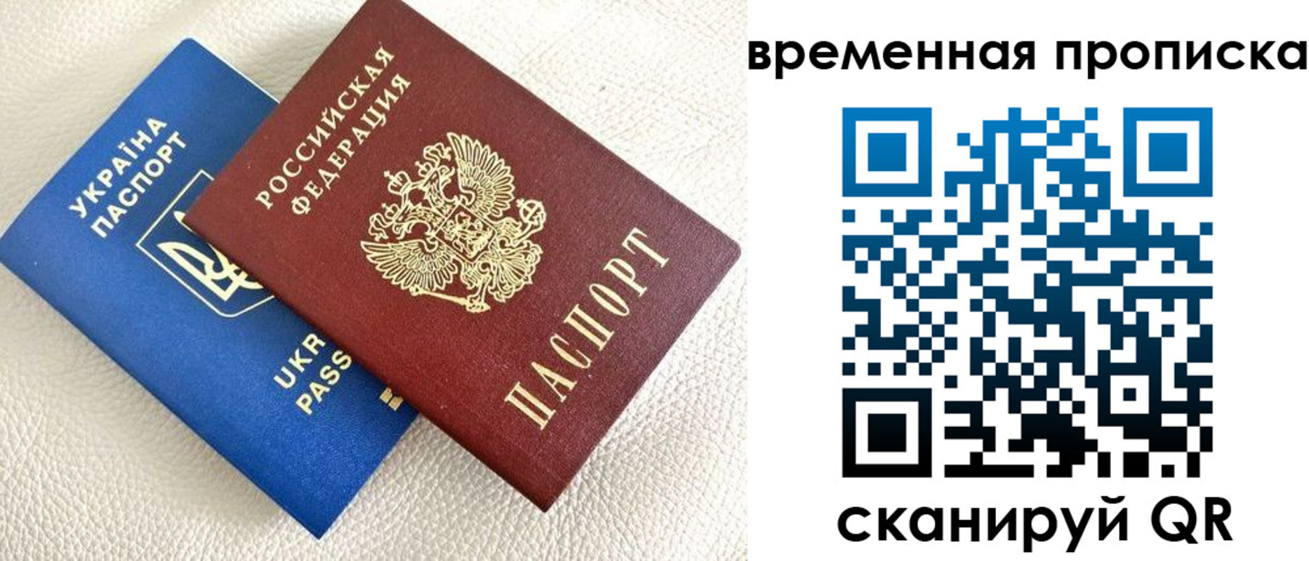 регистрация для дет. сада в Кондрово
